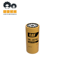 Genuine Original 1R-0716 for CAT Diesel Oil Filter